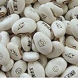 50pcs libero amore magia fagioli magici semi desiderio lettering casa / ufficio divertimento piante in vaso verde arrampicata foto, miglior prezzo EUR 9,99 nuovo 2025