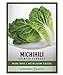 Photo Michihili Chinese Cabbage Seeds for Planting - Napa Heirloom, Non-GMO Vegetable Variety- 1 Gram Seeds Great for Summer, Spring, Fall and Winter Gardens by Gardeners Basics
