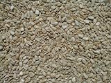 Sunflower Seeds - Shelled - 25 lbs. Med. Chips Photo, best price $68.00 new 2024