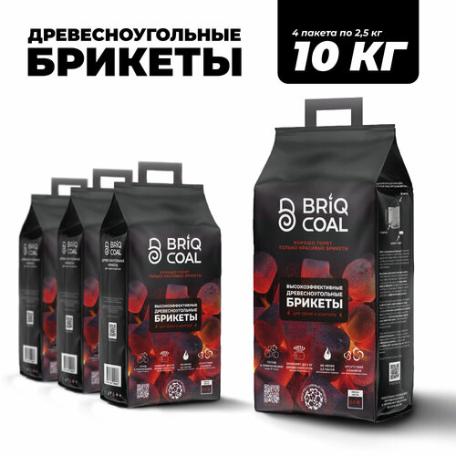 BriqMAX 10 кг - Высокоэффективные Древесноугольные Брикеты BRIQCOAL фотография