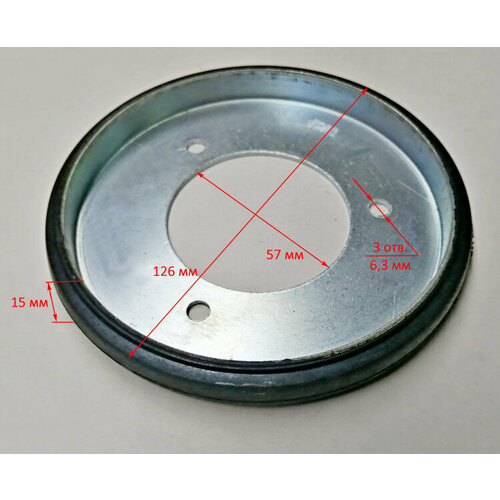 Фрикц-ое колесо для SGC4000-8100(70,71) с ZMD029,4100-5500(135,152)с GPW009,6000CD,11000CD(64,65)ZMD 61/66/1194 фотография