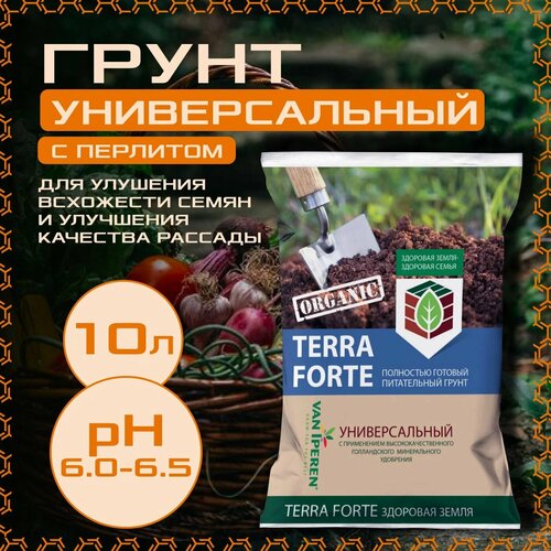 Грунт Terra Forte здоровая земля, 10 л, 4 кг фотография