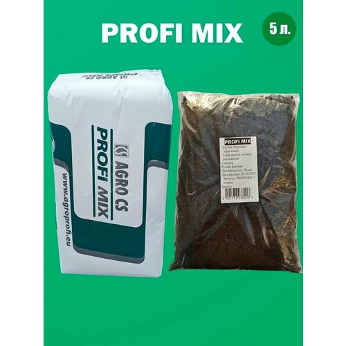 (Класманн рец. 876) PROFI MIX 876 5 л. фотография