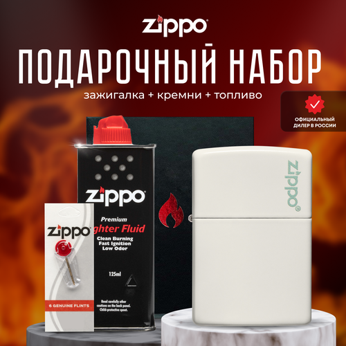 Зажигалка ZIPPO Подарочный набор ( Зажигалка бензиновая Zippo 49193ZL Classic Glow In The Dark Logo + Кремни + Топливо 125 мл ) фотография