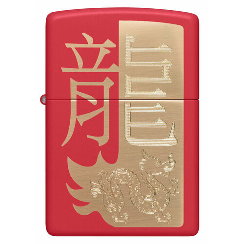 Оригинальная бензиновая зажигалка ZIPPO Classic 48769 Year of the Dragon 2024 с покрытием Red Matte - Год дракона 2024 фотография