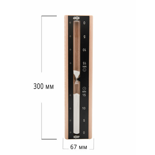 Часы песочные для бани и сауны на 15 минут, 212F, Черные с белым песком. фотография