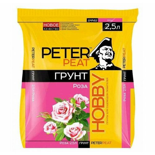 Грунт для роз Peter Peat Хобби, 2,5 л (1 ед.) фотография