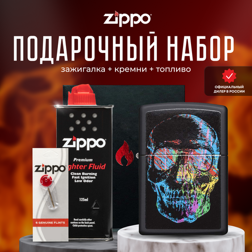 Зажигалка ZIPPO Подарочный набор ( Зажигалка бензиновая Zippo 28042 Colorful Skull + Кремни + Топливо 125 мл ) фотография