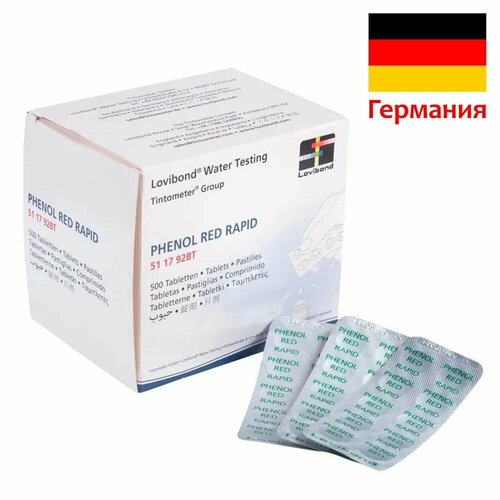 Таблетки для тестера Phenol Red - 10 блистеров 100 таблеток - для измерения уровня ph в воде бассейна фотография