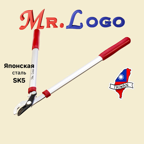 Сучкорез садовый c зубчатым механизмом Mr.Logo арт. 3610B для обрезки веток фотография