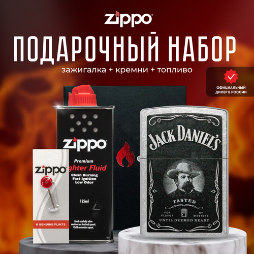 фотография Зажигалка ZIPPO Подарочный набор ( Зажигалка бензиновая Zippo 48748 Jack Daniels + Кремни + Топливо 125 мл ), купить онлайн 8347 рубл