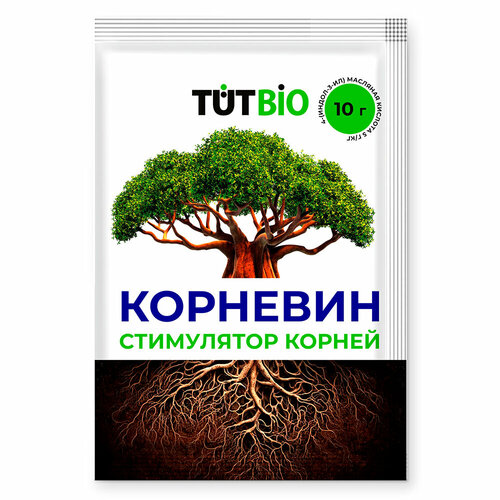 фотография Корневин TUT 10 г, купить онлайн 93 рубл