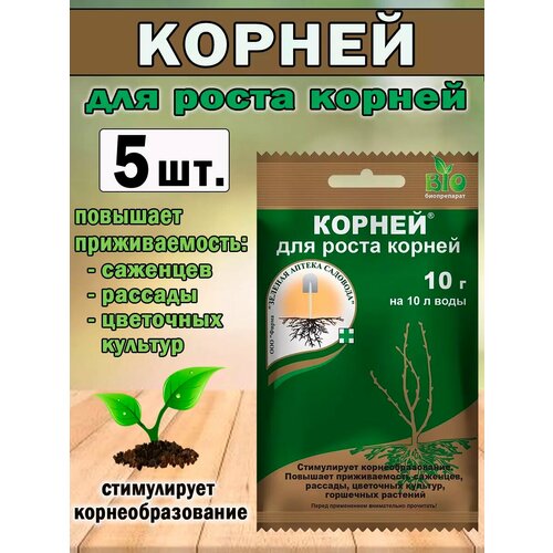 Средство для стимуляции роста корней Корней 10 г. фотография