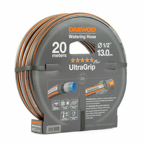 Шланг DAEWOO UltraGrip Plus 1/2