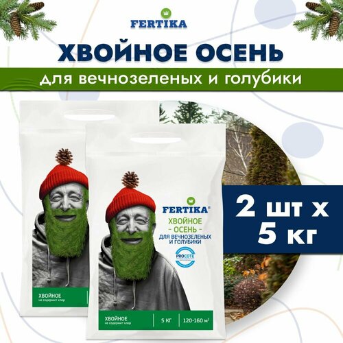 10кг Фертика Осень Хвойное 5 кг х2шт FERTIKA осеннее 5000г фотография