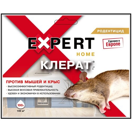 Средство Expert Home Клерат Г, пакет, 0.1 кг фотография