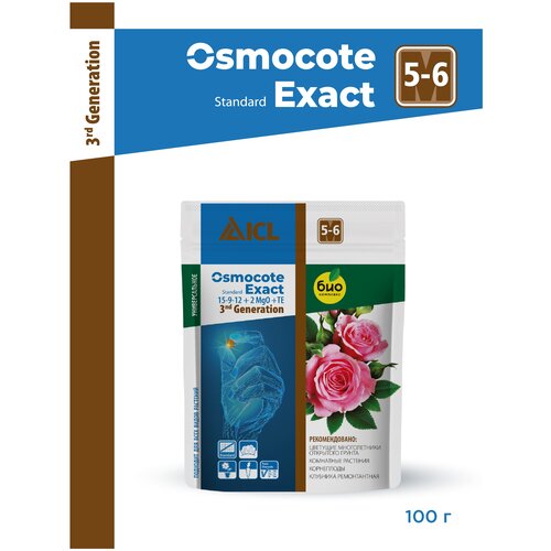 Osmocote Удобрение Осмокот / Exact Standard 5-6 мес, пакет, 100 гр фотография