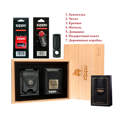 Зажигалка Zippo Brass 362 в наборе деревянная коробка фотография