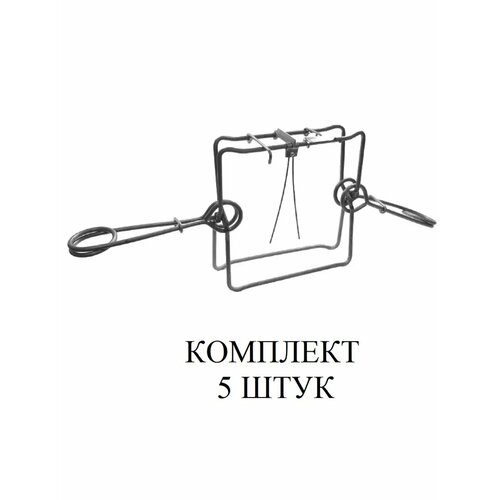 Капкан КП-320 ловушка гуманный проходной (0111-5) фотография