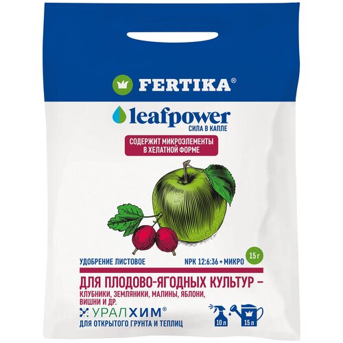 фотография Удобрение FERTIKA Leaf Power для плодово-ягодных культур, 52.5 л, 15 г, 1 уп., купить онлайн 90 рубл