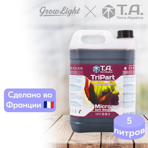 Удобрение Terra Aquatica TriPart Micro SW, 5 л фотография