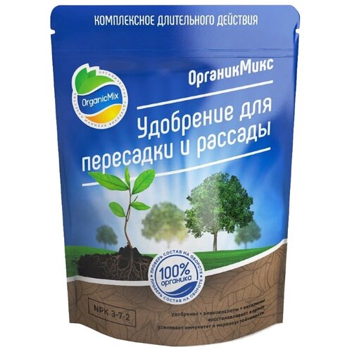 Удобрение Organic Mix для пересадки и рассады, 0.2 л, 200 г, 1 уп. фотография