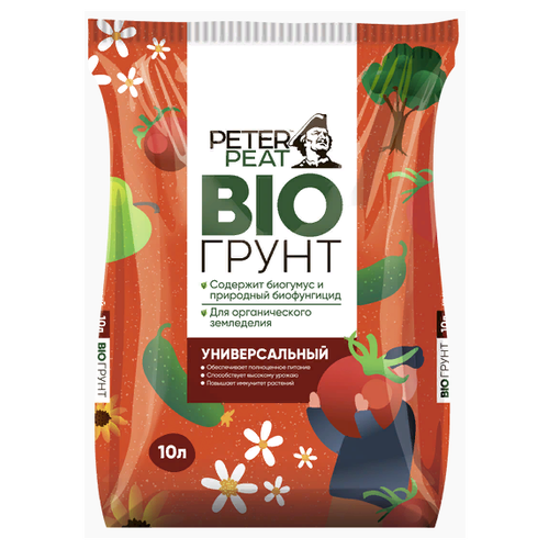 Грунты PETER PEAT линия BIO Универсальный, 10 л, 3.9 кг фотография