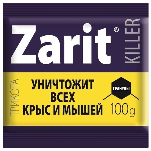 Средство Zarit ТриКота гранулы 100 г, пакет, 0.1 кг фотография