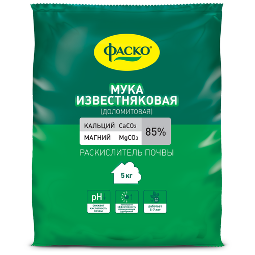 Удобрение ФАСКО Мука известняковая (доломитовая), 4.16 л, 5000 г, 1 уп. фотография