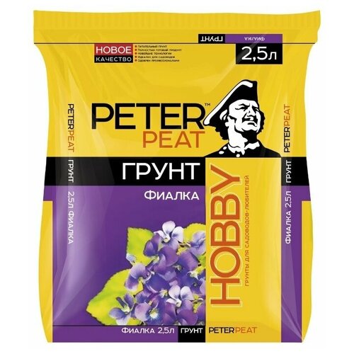 Грунт PETER PEAT Линия Hobby Фиалка, 2.5 л, 1 кг фотография