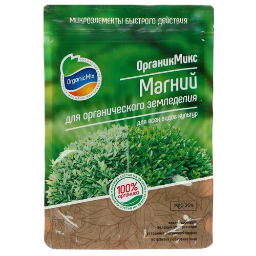 Удобрение Organic Mix Магний для органического земледелия, 0.35 л, 350 г, 1 уп. фотография