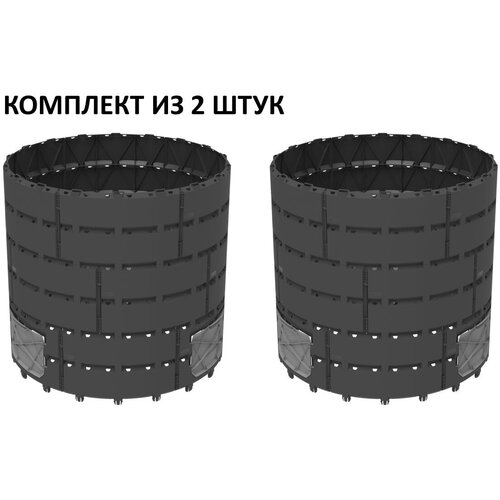 Комплект из 2шт компостеры АП 820 Агроном Премиум альт-пласт 1200 л черный фотография