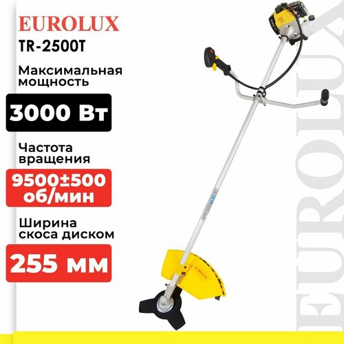 фотография Триммер бензиновый Eurolux TR-2500T, 4.1 л.с., 46 см, купить онлайн 7696 рубл