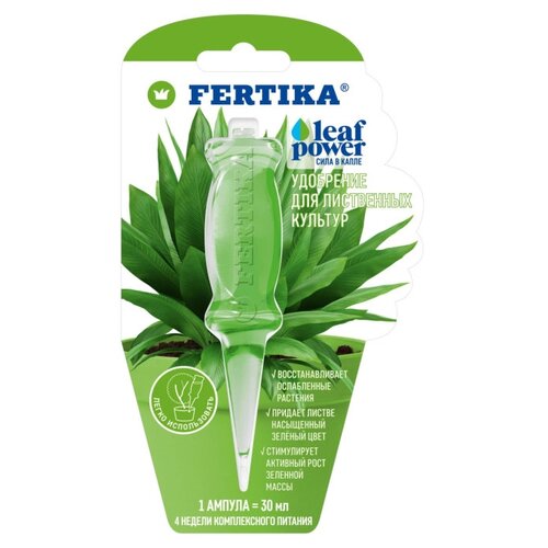 фотография Удобрение FERTIKA Leaf Power для Лиственных культур, 0.03 л, 1 уп., купить онлайн 72 рубл