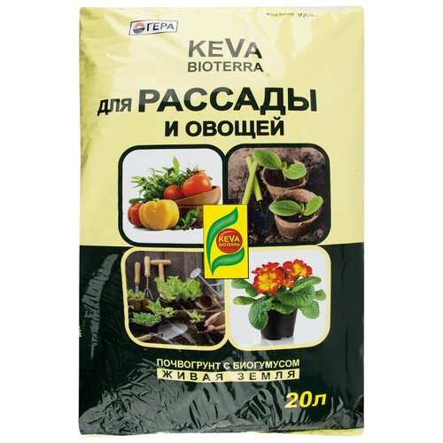 Почвогрунт Гера Keva Bioterra для рассады и овощей, 20 л, 5.22 кг фотография