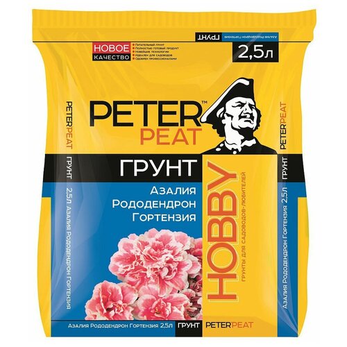 Грунт PETER PEAT Линия Hobby Азалия, Рододендрон, Гортензия, 2.5 л, 0.91 кг фотография