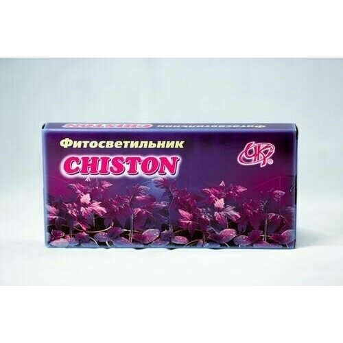 Фитосветильник CHISTON фотография