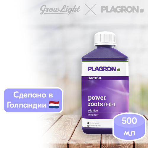 фотография Удобрение Plagron Power Roots 500 мл, купить онлайн 3676 рубл