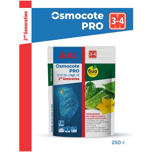 Osmocote Удобрение Осмокот / PRO / Про, 3-4 мес, пакет, 250 гр фотография