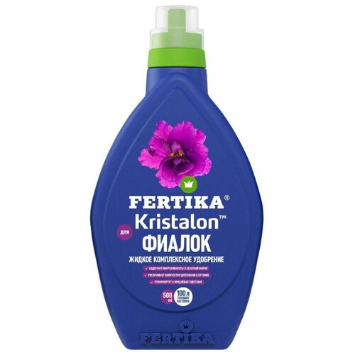 Удобрение FERTIKA Kristalon для фиалок, 0.5 л, 500 г, 1 уп. фотография