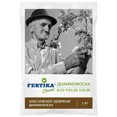 Удобрение FERTIKA Classic Диаммофоска, 1 л, 1000 г, 1 уп. фотография