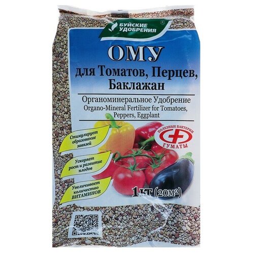 Удобрение Буйские удобрения ОМУ для томатов, перцев, баклажан, 1 л, 1000 г, 1 уп. фотография