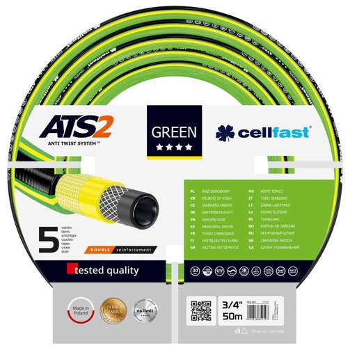 фотография Шланг Cellfast GREEN ATS2, 3/4