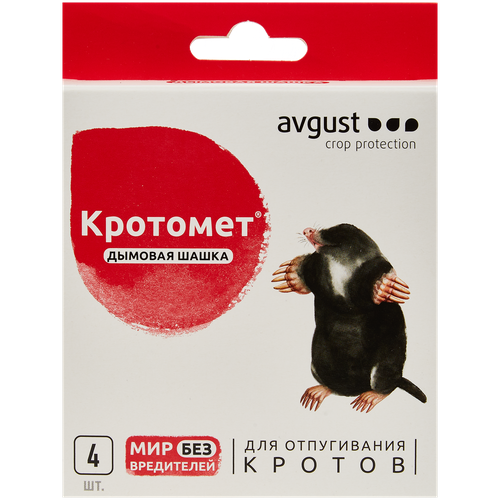 Средство avgust Кротомет дымовая шашка, коробка, 0.16 кг фотография