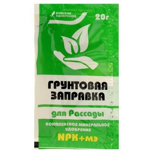 Удобрение Буйские удобрения Грунтовая заправка для рассады, 0.02 л, 20 г, 1 уп. фотография