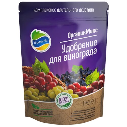 Удобрение Organic Mix для винограда, 2.8 л, 2800 г, 1 уп. фотография