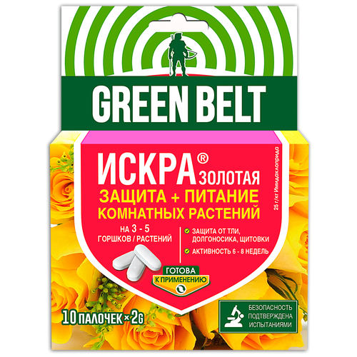 Green Belt средство для защиты и питания комнатных растений Искра Золотая, 10 шт. х 20 г фотография