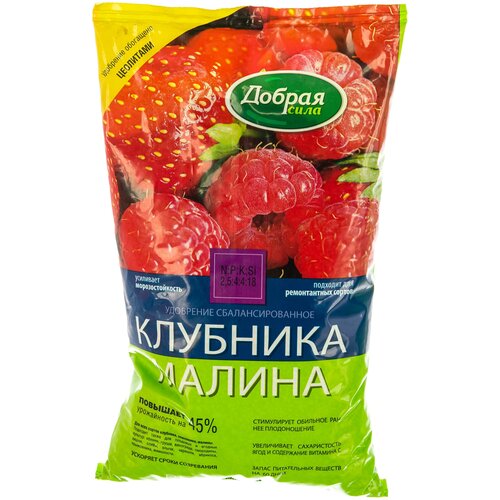 Удобрение Добрая сила Клубника-Малина, 0.9 л, 900 г, 1 уп. фотография