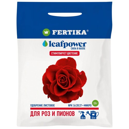 Удобрение FERTIKA Leaf Power для роз и пионов, 15 г, 1 уп. фотография