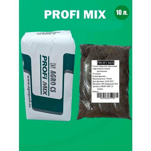 (Класманн рец. 876) PROFI MIX 876 10 л. фотография